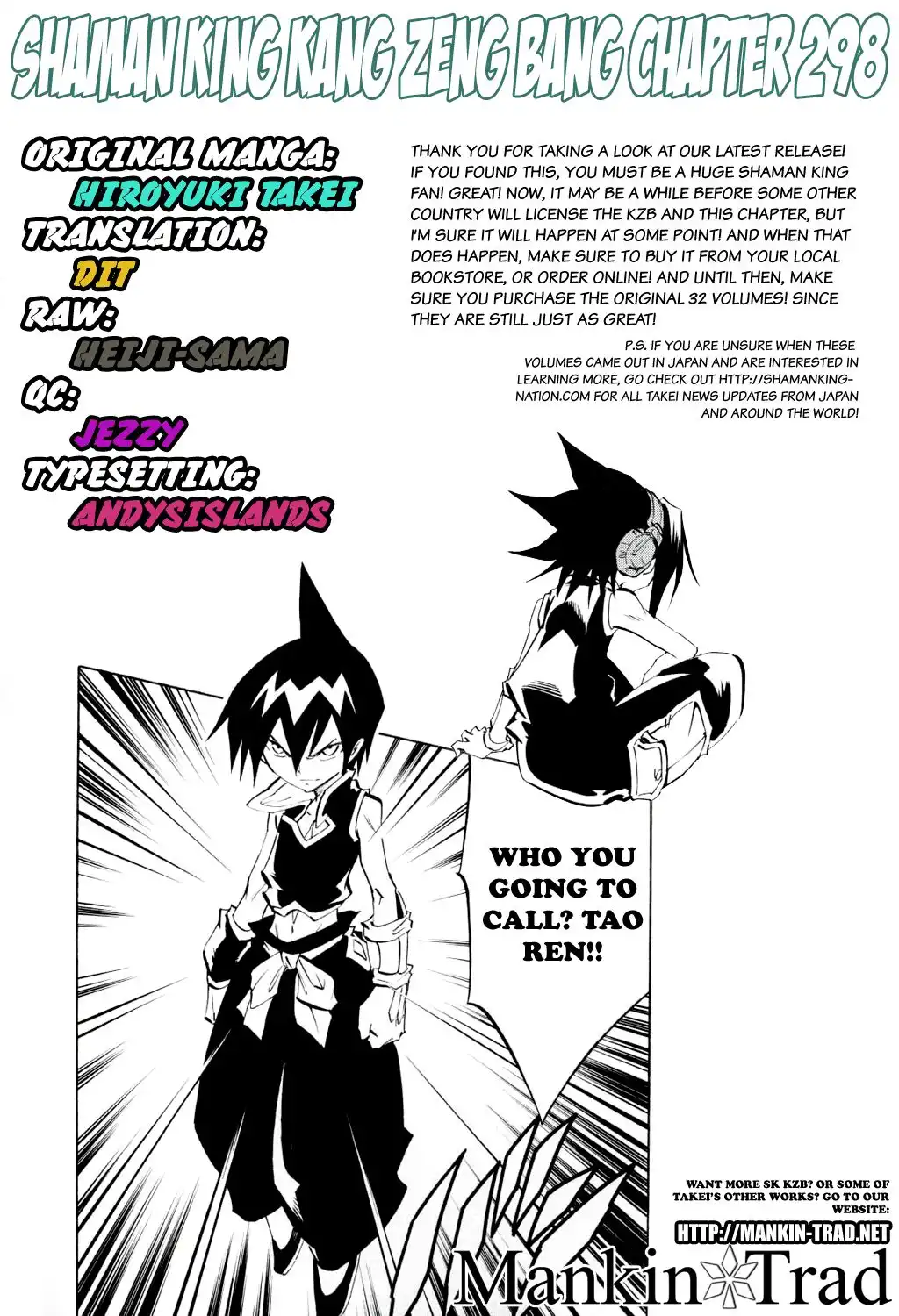 Shaman King Chapter 298 1